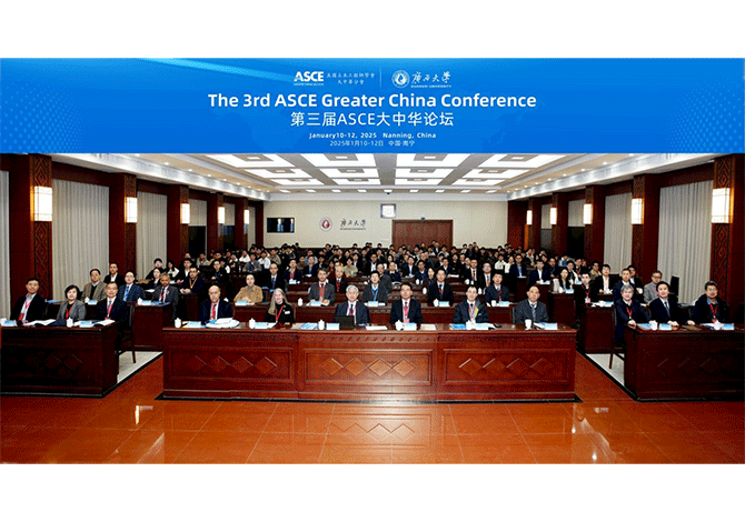 3rd ASCE Gre3ater China Conference Group Photo