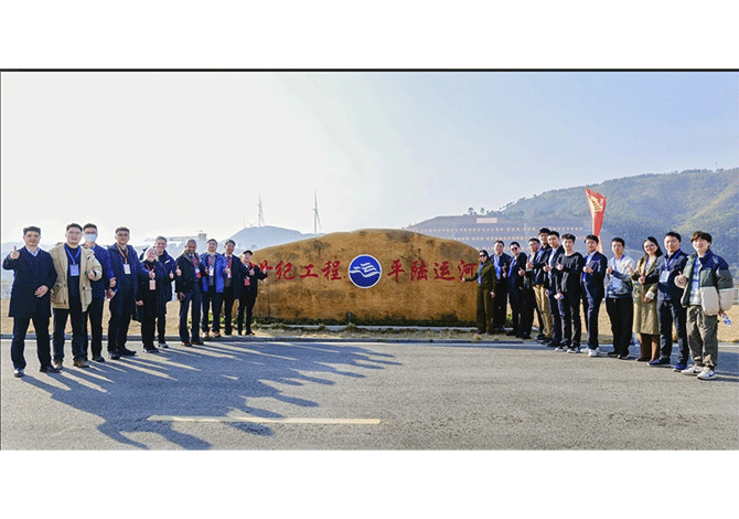 3rd ASCE Greater China Group Photo Outdoors