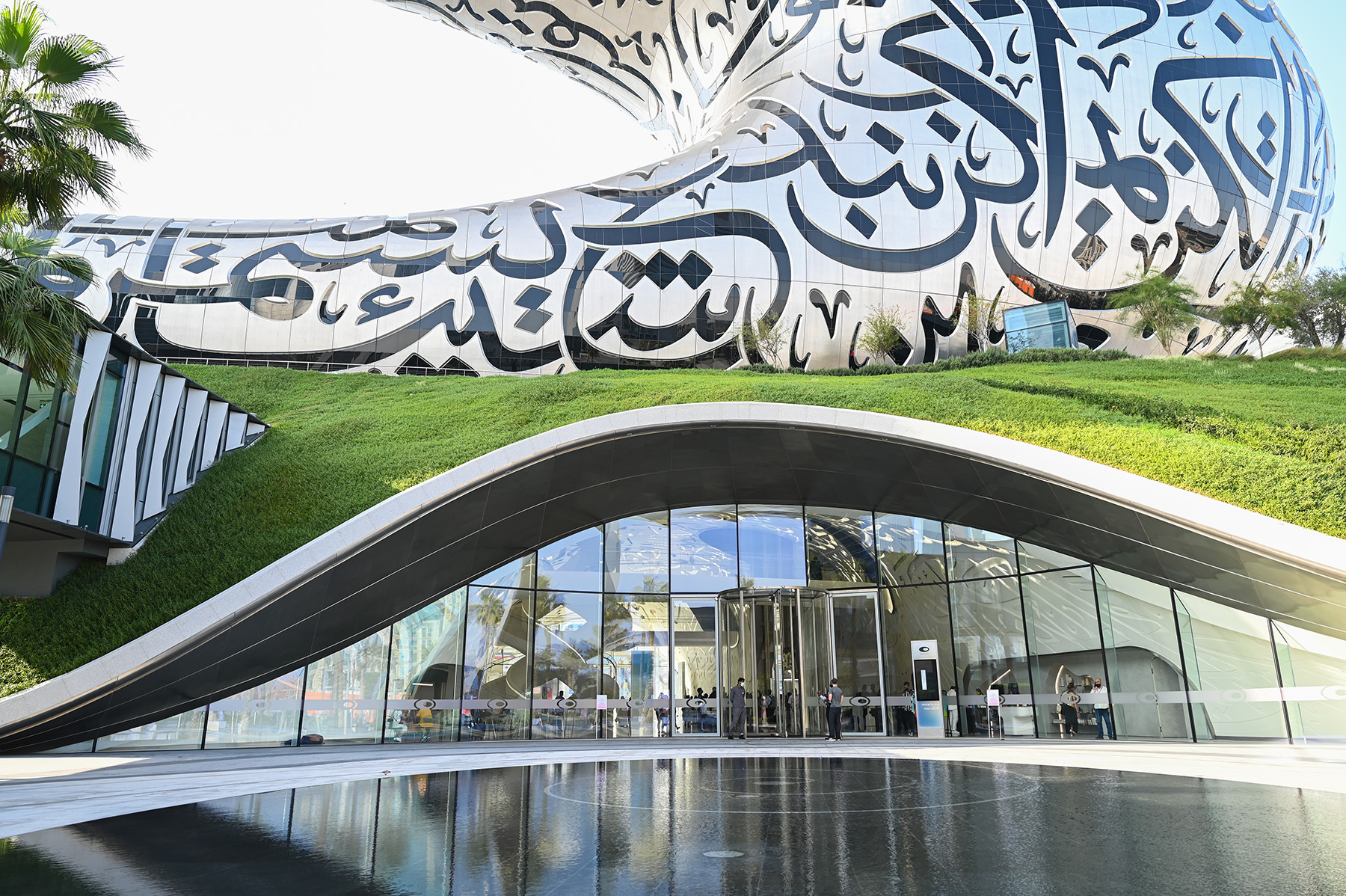 Museum of the Future, Dubai - Museum Interior Design on Love That Design